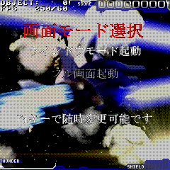 19990803_03.gif (17968 oCg)
